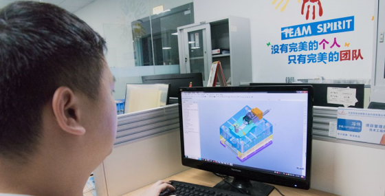 恩創(chuàng)精密五金-解析鋅合金壓鑄模具設(shè)計(jì)過(guò)程